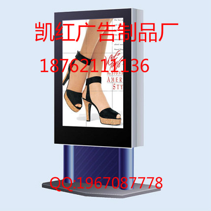 烏海滅蚊燈箱