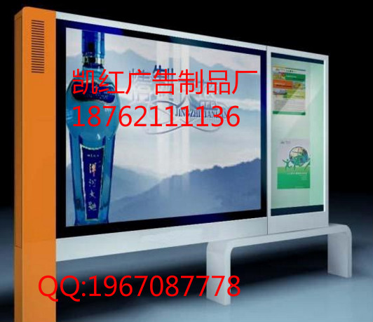 荊州LED步行街滾動(dòng)換畫燈箱