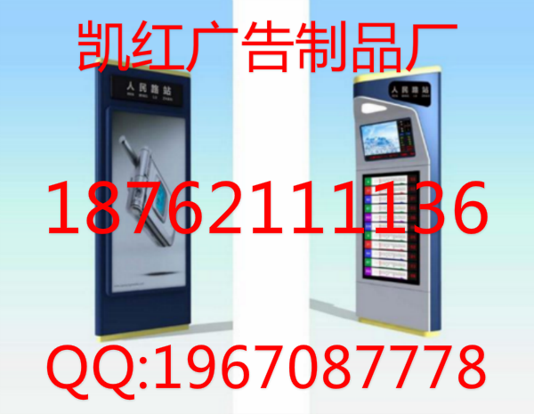 菏澤指路牌生產(chǎn)廠家