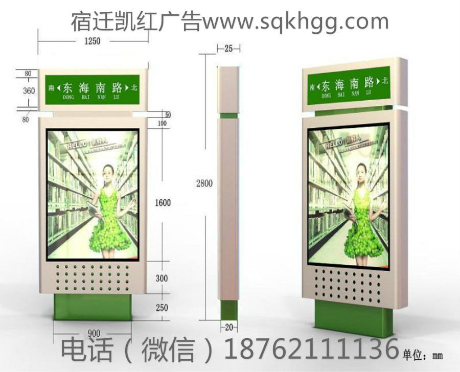 鄧州不銹鋼指路牌燈箱價(jià)格