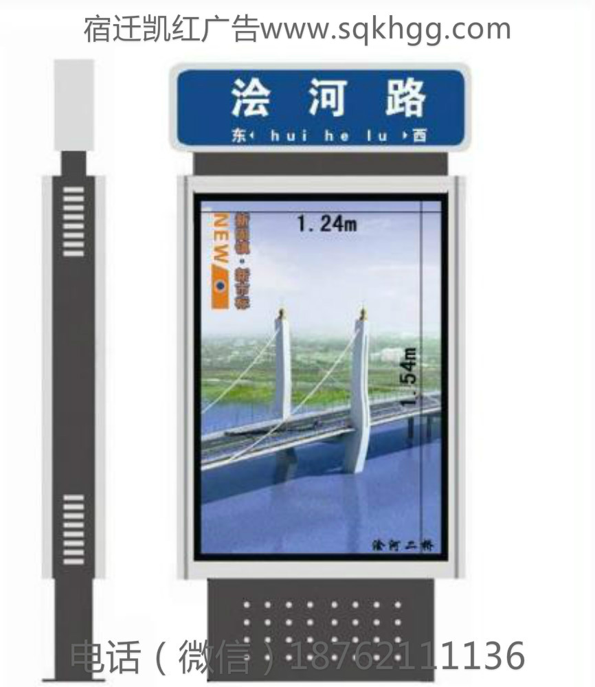 漳州地鐵換畫燈箱指路牌廠家